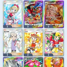 オーキド1、アカギ1のセット | ポケポケ(ポケモンTCGポケット)のアカウントデータ、RMTの販売・買取一覧