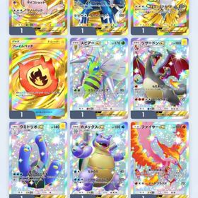 初期からプレイ クラウン4枚 | ポケポケ(ポケモンTCGポケット)のアカウントデータ、RMTの販売・買取一覧