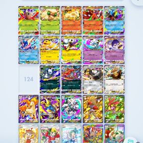 メガバシャーモメガギャラドスメガチルタリス所持垢 | ポケポケ(ポケモンTCGポケット)のアカウントデータ、RMTの販売・買取一覧