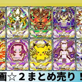 ☆壁画☆２まとめ売り2枚800円3枚1200円☆ | ポケポケ(ポケモンTCGポケット)のアカウントデータ、RMTの販売・買取一覧