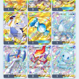 引退アカウント クラウン6イマーシブ10 ☆2トレーナー8 総数6300枚 ゴールド53砂時計120 | ポケポケ(ポケモンTCGポケット)のアカウントデータ、RMTの販売・買取一覧