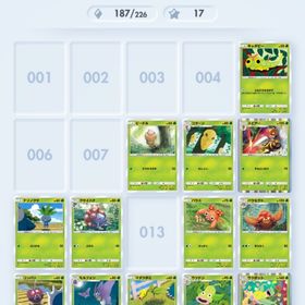 引退垢！破格の値段！！ | ポケポケ(ポケモンTCGポケット)のアカウントデータ、RMTの販売・買取一覧