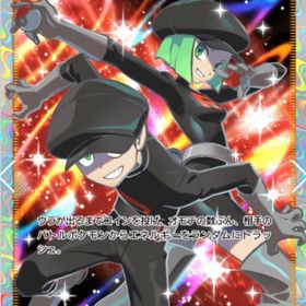 トレード✨日本語ロケット団のしたっぱ✨ | ポケポケ(ポケモンTCGポケット)のアカウントデータ、RMTの販売・買取一覧