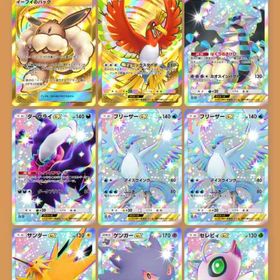 イマーシブ27枚、クラウン5枚所持、星2多数‼️ポケポケ引退垢 即決⭕️ 値下げ交渉⭕️ | ポケポケ(ポケモンTCGポケット)のアカウントデータ、RMTの販売・買取一覧