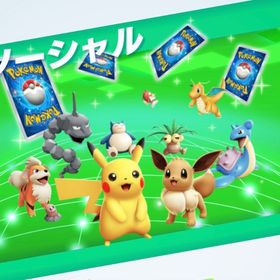 値下げ中 最新弾対応予定！ ポケポケトレード 最低500円から販売 | ポケポケ(ポケモンTCGポケット)のアカウントデータ、RMTの販売・買取一覧