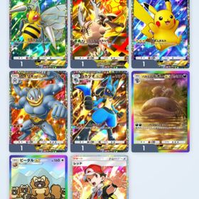 ②(トレード対応)お好きな⭐︎2 (最安値) | ポケポケ(ポケモンTCGポケット)のアカウントデータ、RMTの販売・買取一覧