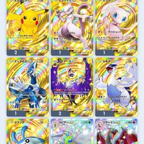 ポケポケ 引退垢 購入時コメント必須 | ポケポケ(ポケモンTCGポケット)のアカウントデータ、RMTの販売・買取一覧
