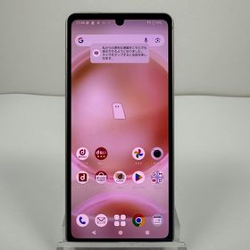 Aquos sense8 sh-54d SIMフリー ライトカッパー