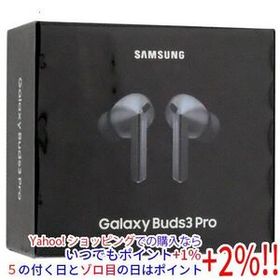 SAMSUNG 完全ワイヤレスイヤホン Galaxy Buds3 Pro SM-R630NZAAXJP シルバー