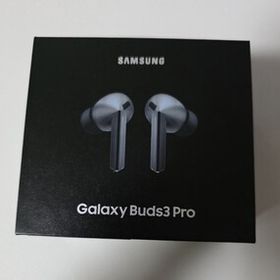 Galaxy Buds3 Pro シルバー