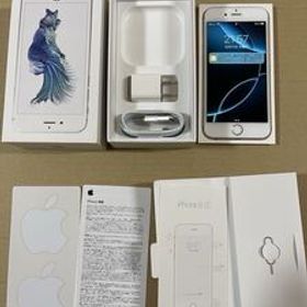 発信通話OK Apple iPhone6s 32GB シルバー ソフトバンク判定○ バッテリー96% SIMフリー