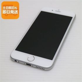 美品 SIMフリー iPhone6S 32GB シルバー スマホ 本体 白ロム 中古 あすつく 土日祝発送OK