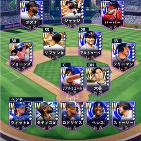 【️現環境最強格】早い者勝ち メジャスピ引退垢 Lv295 銀リボン10個 | メジャスピ(MLBプロスピリット)のアカウントデータ、RMTの販売・買取一覧