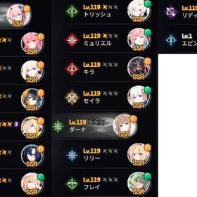 レイシー２凸ペトラ６凸SSR１６体SSRアルカナ1１枚継続プレイ中 | スタセイ(Star Savior)のアカウントデータ、RMTの販売・買取一覧