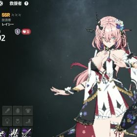 レイシ一+【未使用】2*SSR選択チケット付き | スタセイ(Star Savior)のアカウントデータ、RMTの販売・買取一覧