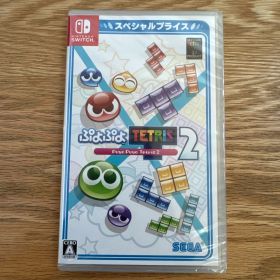 ぷよぷよテトリス2 Switch版