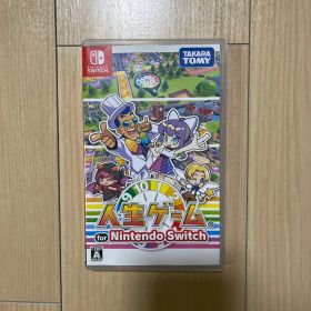 人生ゲーム for Nintendo Switch
