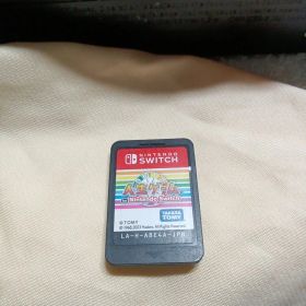 人生ゲーム ニンテンドー スイッチ