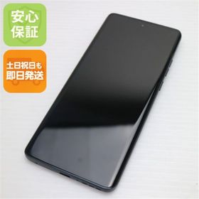 モトローラ(Motorola)の新品同様 SIMフリー motorola edge 40 neo ブラックビューティー スマホ モトローラ 即日発送 土日祝発送OK M999(スマートフォン本体)