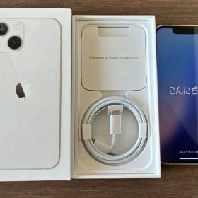 iPhone 13 miniのメイン画像