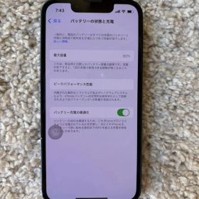 Apple iPhone 13mini ミッドナイト本体