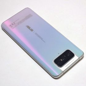 エイスース(ASUS)のSIMフリー日本版ASUS Zenfone7 Pro 256GB ZS671KL(スマートフォン本体)