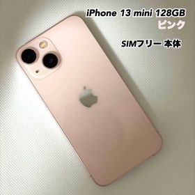 Apple iPhone 13 mini 128GB ピンク SIMフリー
