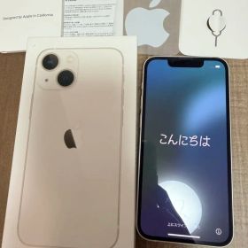 Apple iPhone 13ミニ 256GBホワイト 本体