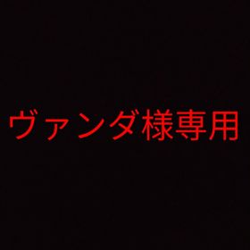 ぷにぷにフリーレンコラボ特攻5体 | 妖怪ウォッチ ぷにぷにのアカウントデータ、RMTの販売・買取一覧