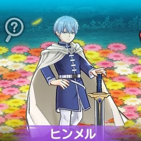 ヒンメル入手代行 | 妖怪ウォッチ ぷにぷにの代行、RMTの販売・買取一覧