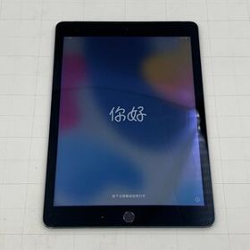 docomo iPad Air 2 Wi-Fi+Cellular 16GB スペースグレイ MGGX2J/A