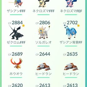 引退 TL63 | ポケモンGOのアカウントデータ、RMTの販売・買取一覧