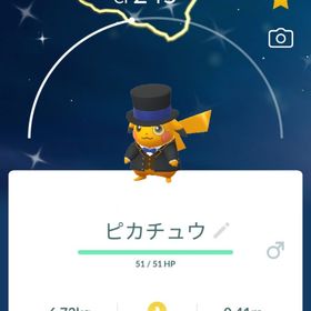 大阪現地 限定ピカチュウ色違い 位置偽装なし。| ポケモンGOのトレード(モンスター)、RMTの販売・買取一覧