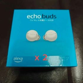 ２個分 【新品未開封】echo buds 第2世代 ワイヤレスイヤフォン