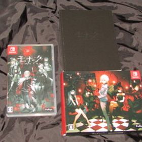 送料無料 Nintendo Switchソフト モナーク/Monark 数量限定画集付BOX