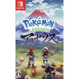 Ｐｏｋｅｍｏｎ ＬＥＧＥＮＤＳ アルセウス／ＮｉｎｔｅｎｄｏＳｗｉｔｃｈ(家庭用ゲームソフト)