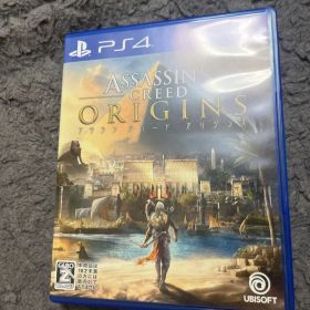 アサシンクリード オリジンズ