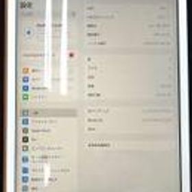 IPAD 第7世代 MW782J/A APPLE