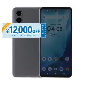 【12,000円引きクーポン】【中古】 FCNT Arrows We2 Plus M06 256GB SIMフリー [Bランク] 中古スマホ 中古 スマホ スマートフォン 本体 端末 保証付き 即日発送 楽天モバイル