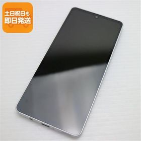 超美品 SH-54B AQUOS sense6 シルバー 本体 即日発送 土日祝発送OK あすつく