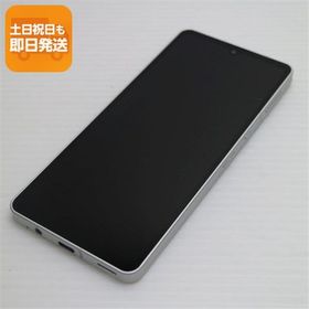 超美品 SH-54B AQUOS sense6 シルバー 本体 即日発送 土日祝発送OK あすつく