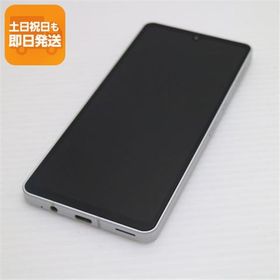 超美品 SH-54B AQUOS sense6 シルバー 本体 即日発送 土日祝発送OK あすつく