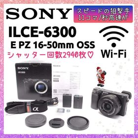 ソニー(SONY)の❤即購入1000円OFF❤SONY α6300 手振れ補正 パワーズームキット(ミラーレス一眼)