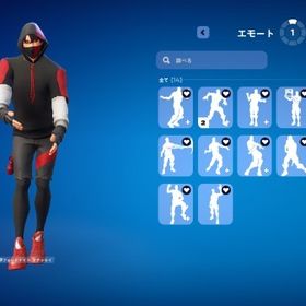 コスパ最強神垢 メア即❗️ | フォートナイト(Fortnite)のアカウントデータ、RMTの販売・買取一覧