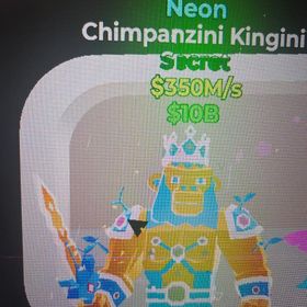 2個変異付きネオンキンギーニ | フォートナイト(Fortnite)のアカウントデータ、RMTの販売・買取一覧