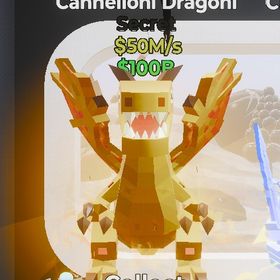 【ブレインロッド】 ✨業者最安値/破格✨通常ドラゴン/ノーマルドラゴン | フォートナイト(Fortnite)のアカウントデータ、RMTの販売・買取一覧