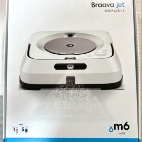 【美品】iRobot ブラーバ ジェット m6 床拭きロボット掃除機