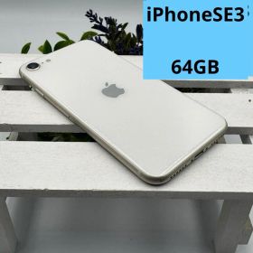 iPhone SE第3世代 64GB スターライト 185
