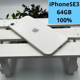 iPhone SE第3世代 64GB スターライト 176