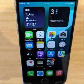 iPhone SE3 64GB第三世代 スターライト